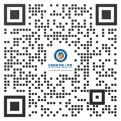 天津成考網在線客服